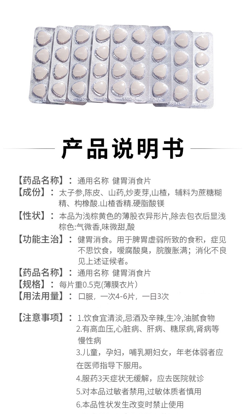 1f5ce54499f753ed.jpg