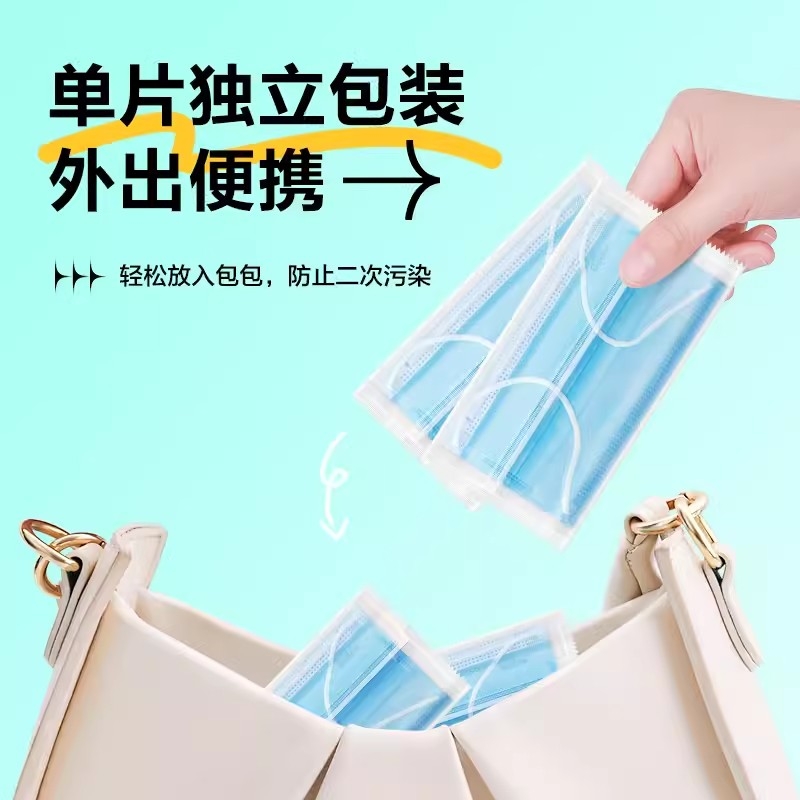 可孚医用外科口罩