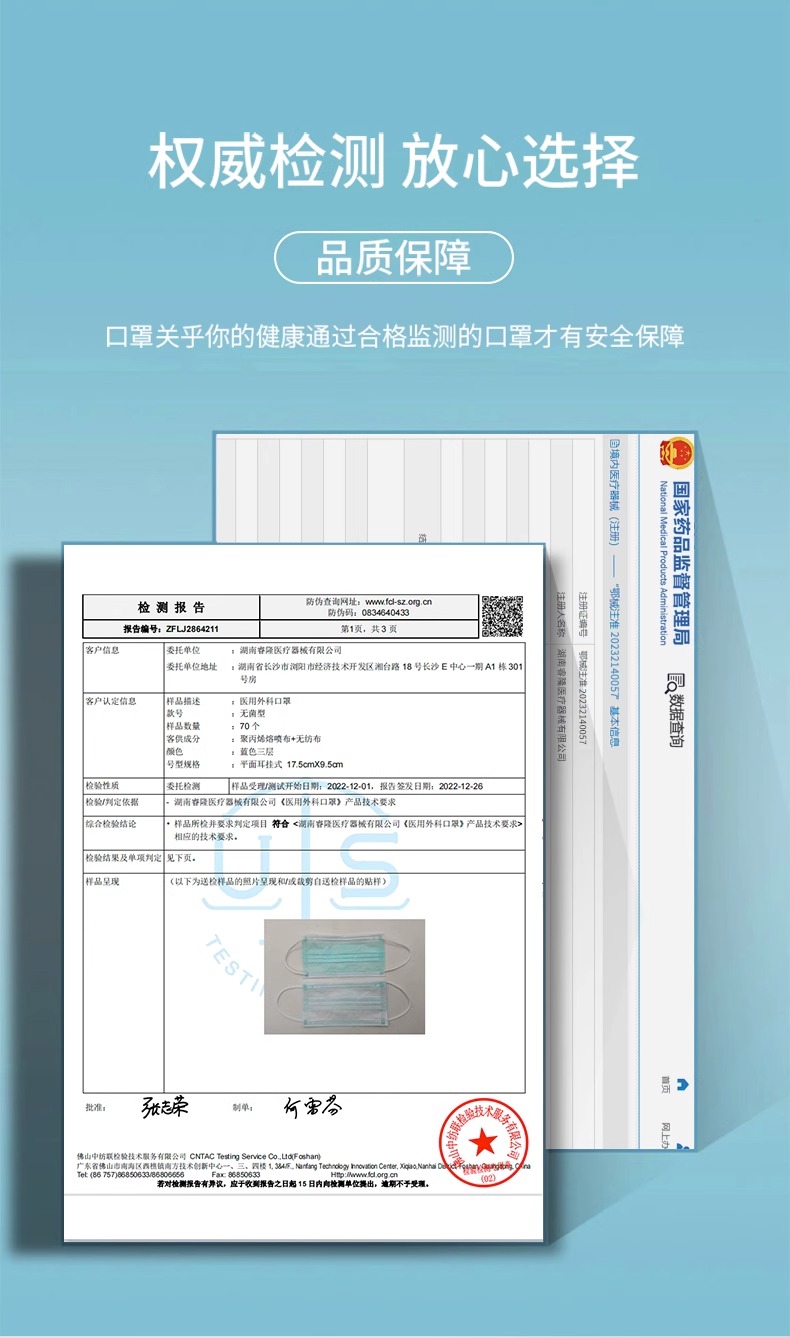 O1CN01JOcPMY1j6apNm08b5_!!2212493164499-0-scmitem176000.jpg