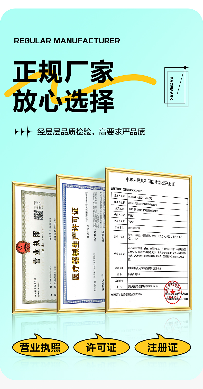 O1CN01McSnS126vBk8Hlbt1_!!3778777723-0-scmitem6000.jpg