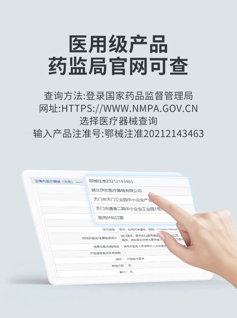 O1CN01lxKebf1TZPqvSqoGW_!!2214051062396-0-scmitem176000.jpg