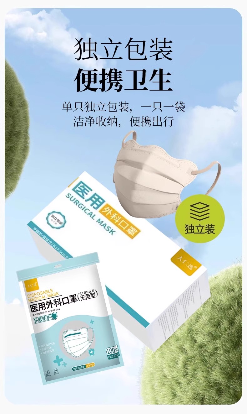 O1CN01ppq0ja1lBkYT018aO_!!2212486434781-0-scmitem176000.jpg
